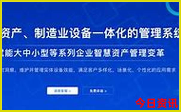 陕西省十大旅游景点