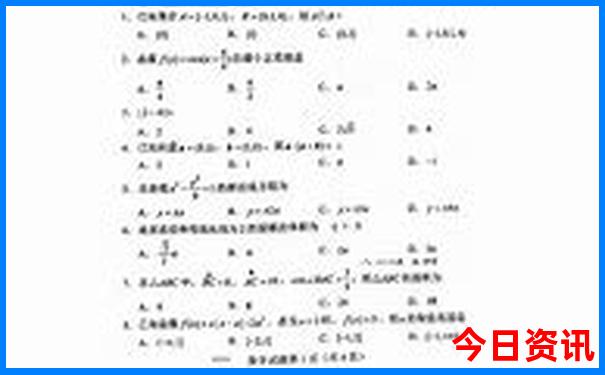 各省旅游最值得去的地方